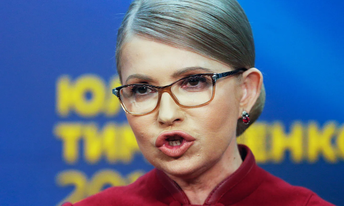 Raksta foto