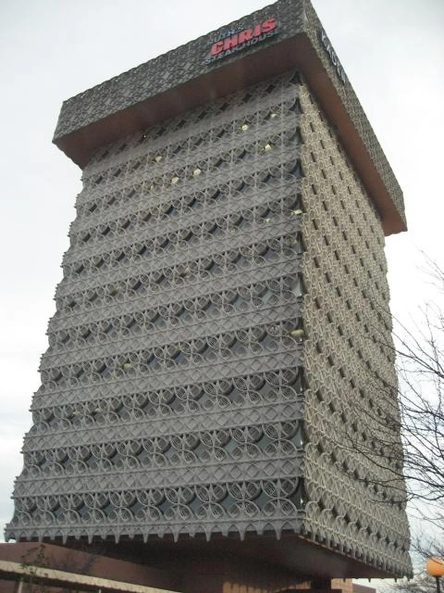 Фото статьи