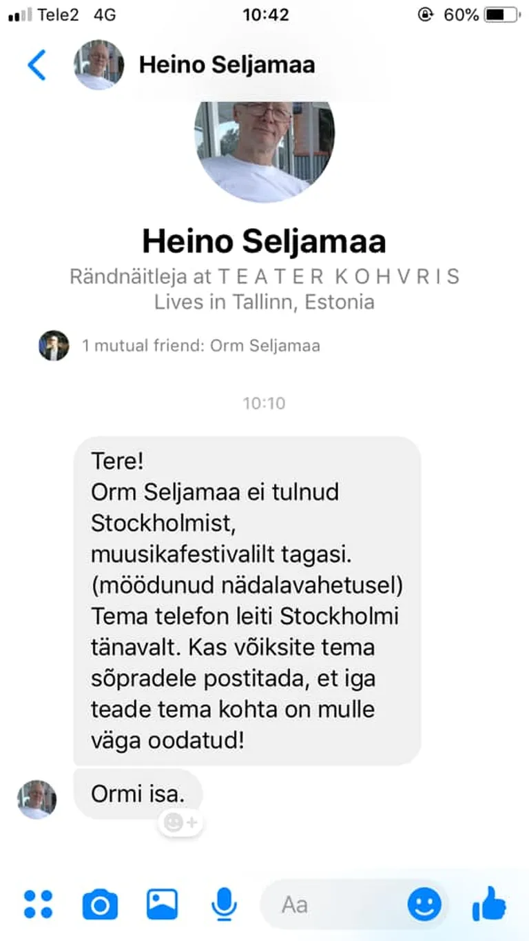 Пост в социальной сети об исчезновении Орма