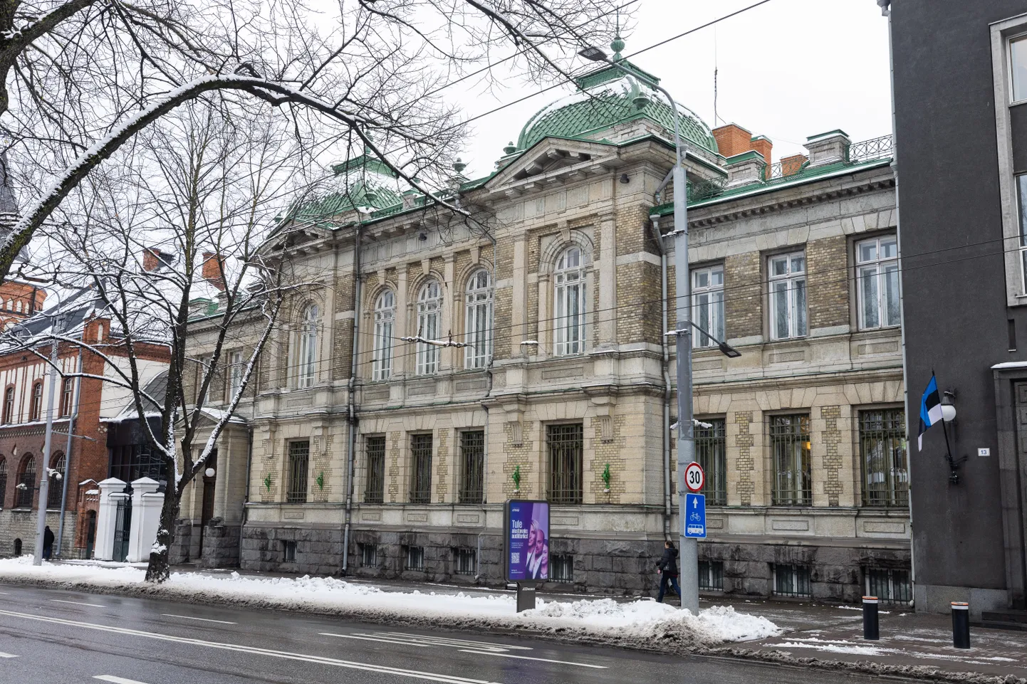 Eesti Panga majad.
