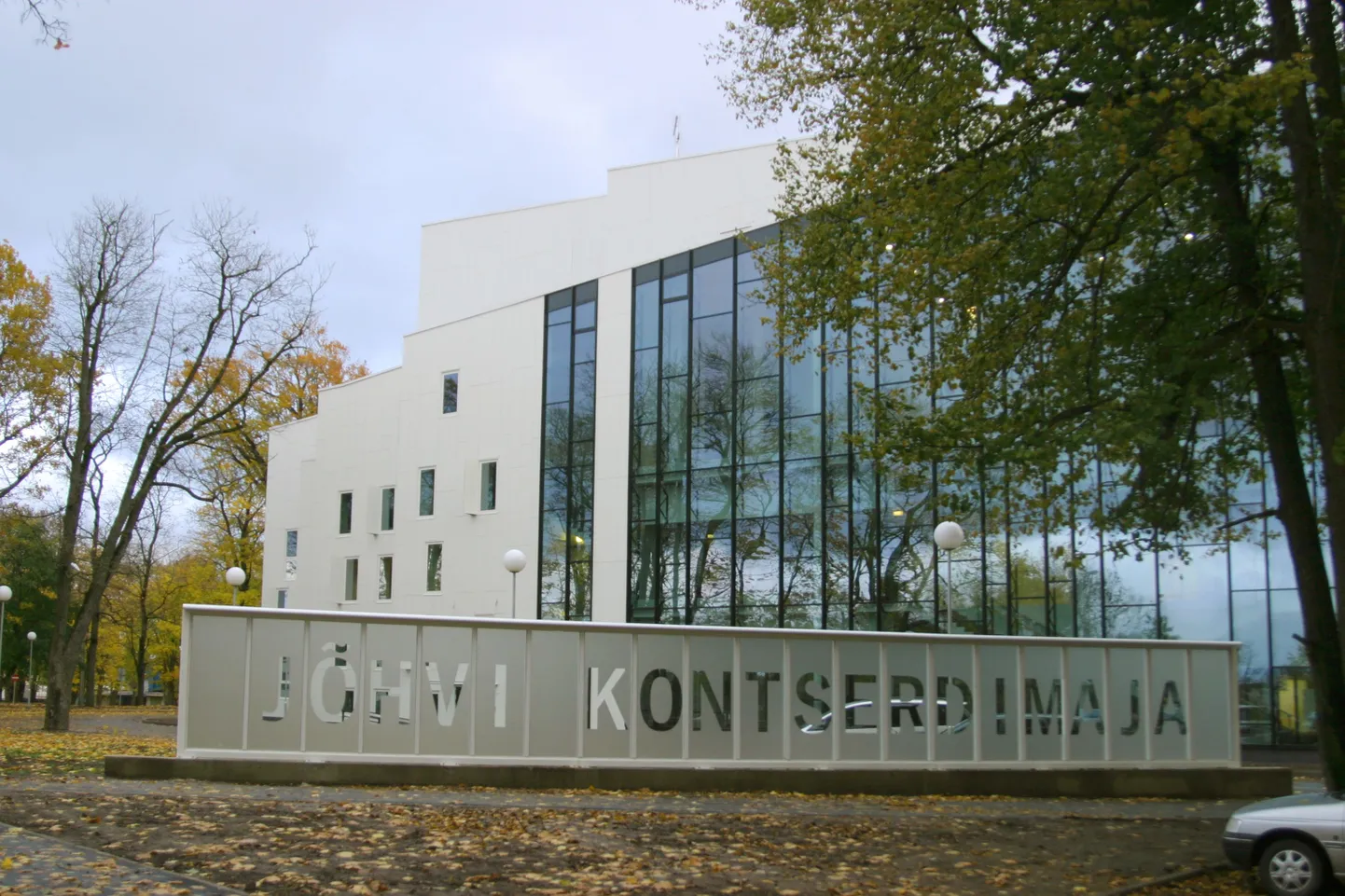 Jõhvi kontserdimaja.