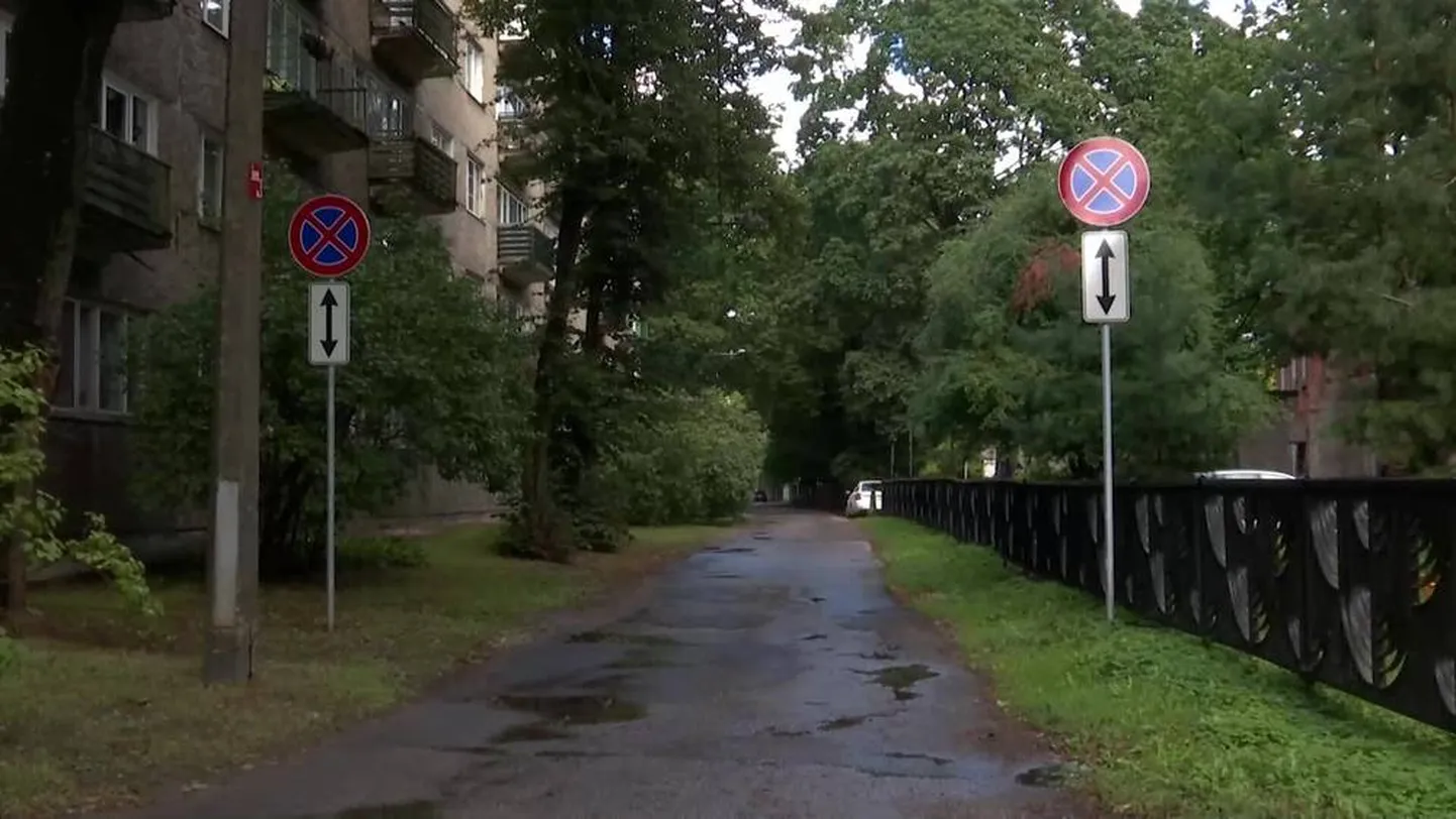 Raksta foto