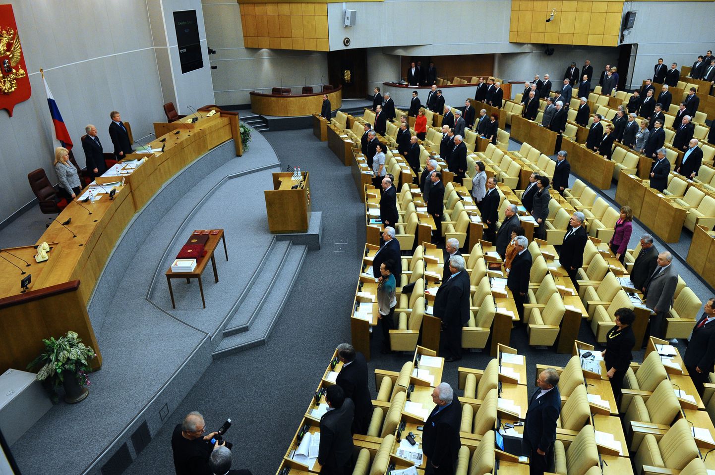 Vene riigiduuma istungitesaal