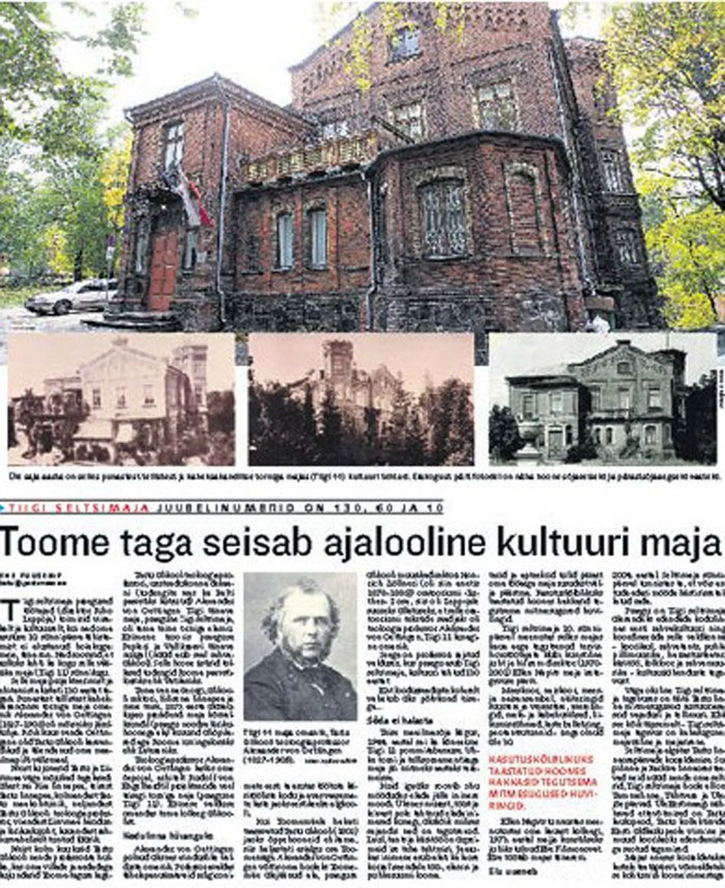 Artikli foto