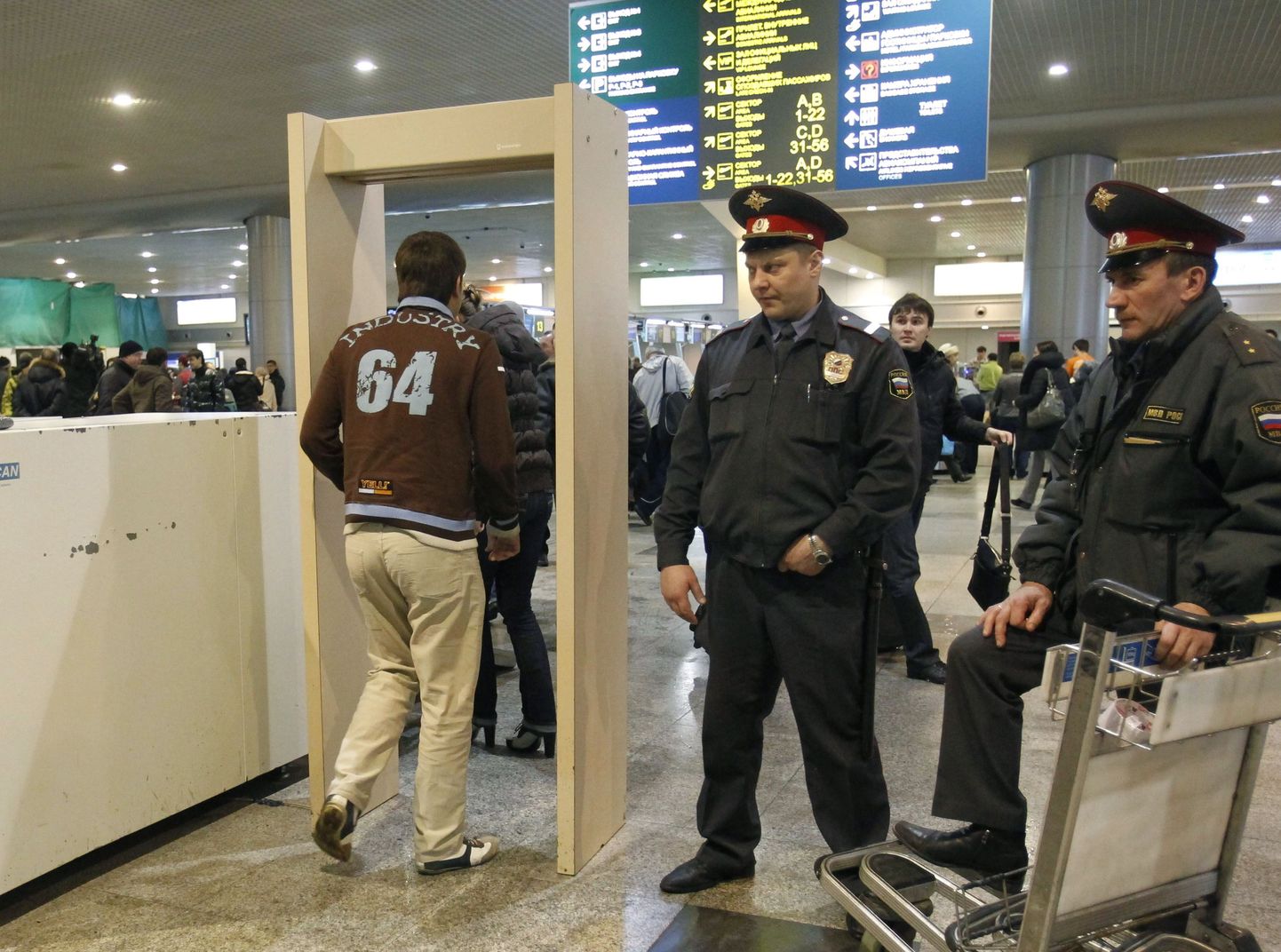 Полиция в аэропорту «Домодедово». Иллюстративное фото.