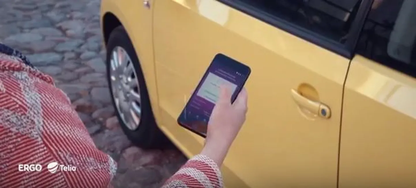 Приложение для электронного автострахования
