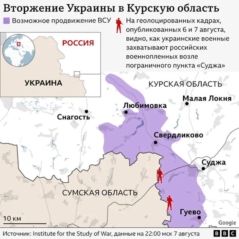 Карта части Курской области.