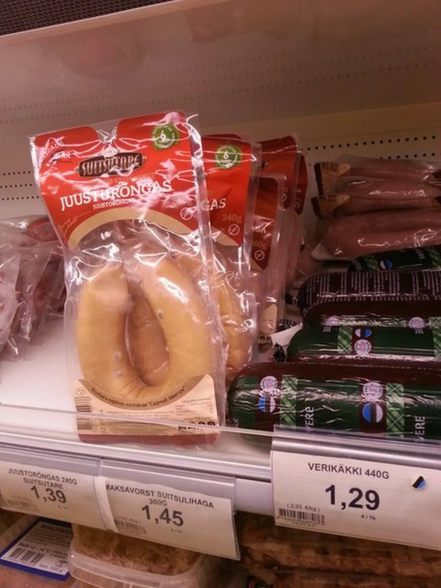 Hallitanud vorst Säästumarketis.