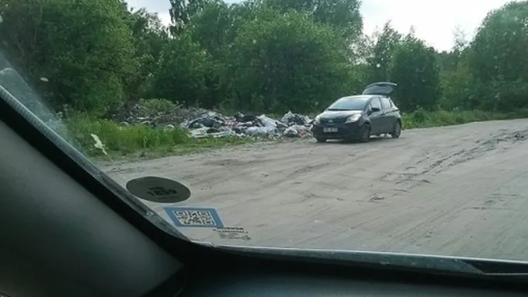 Raksta foto