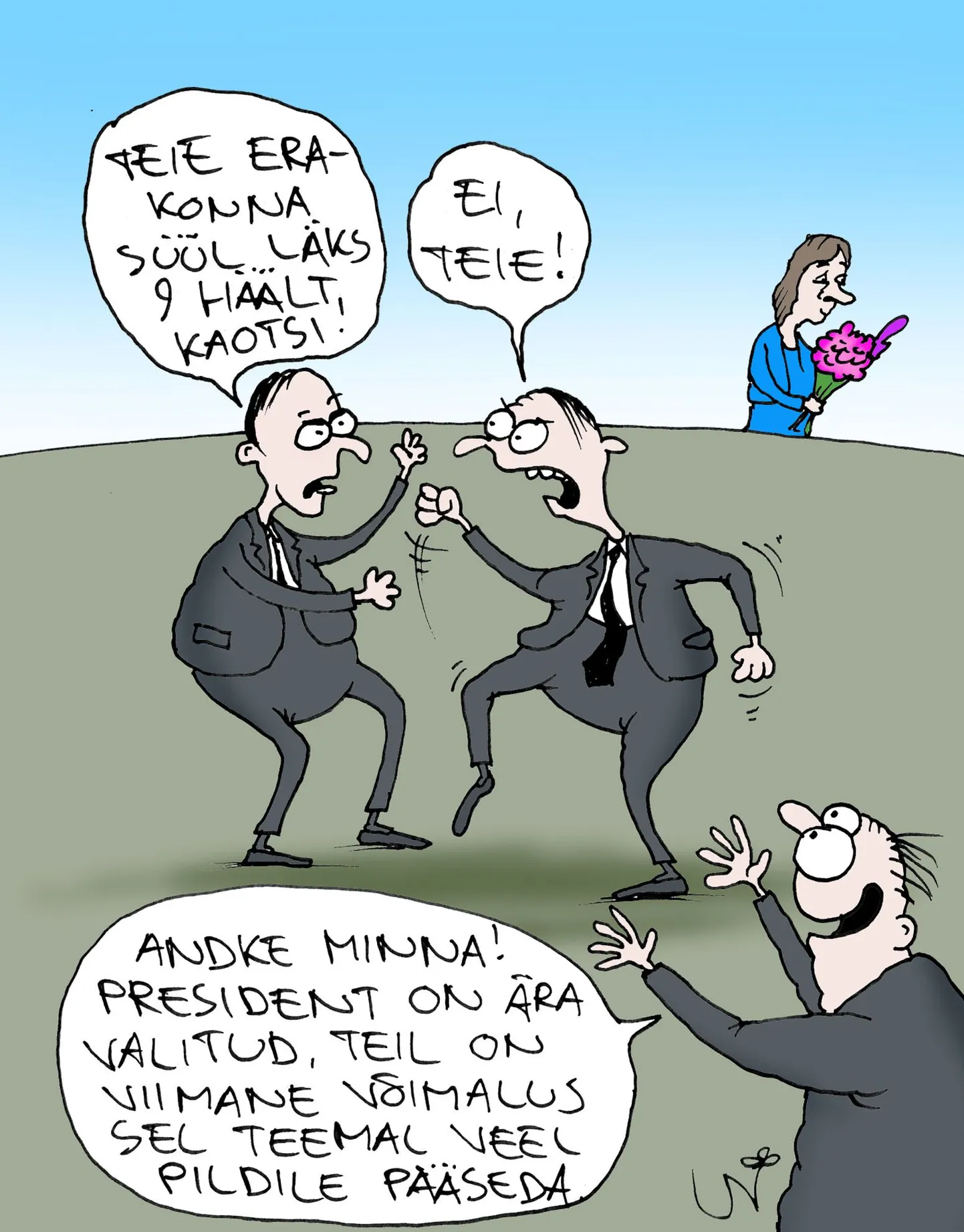 Artikli foto