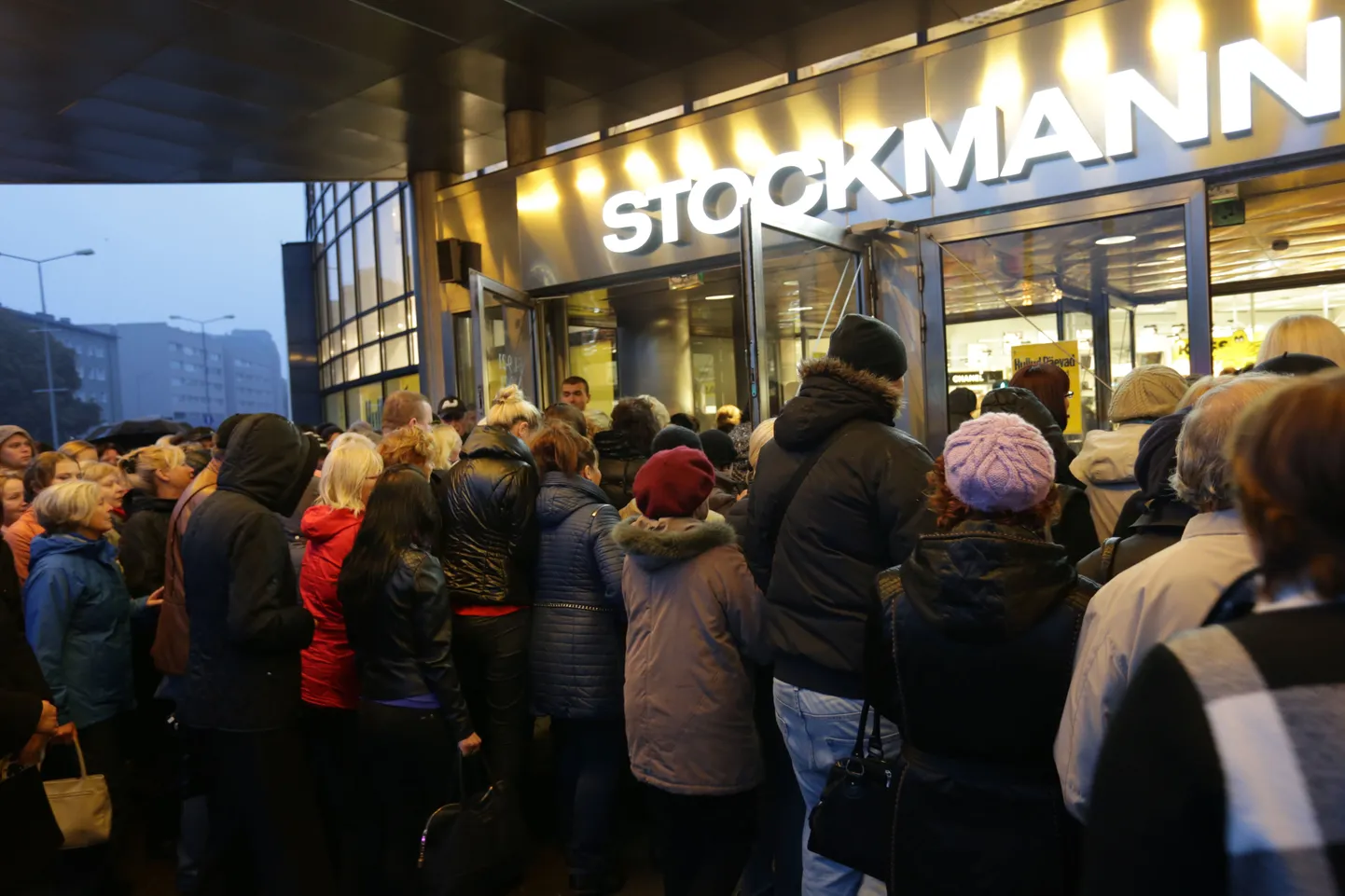 Stockmanni kaubamaja.