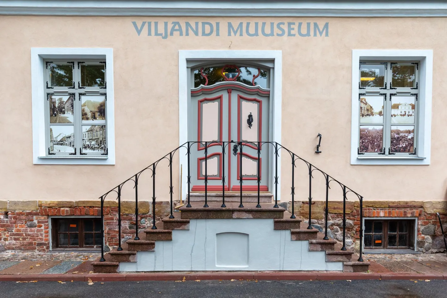 Viljandi muuseum
