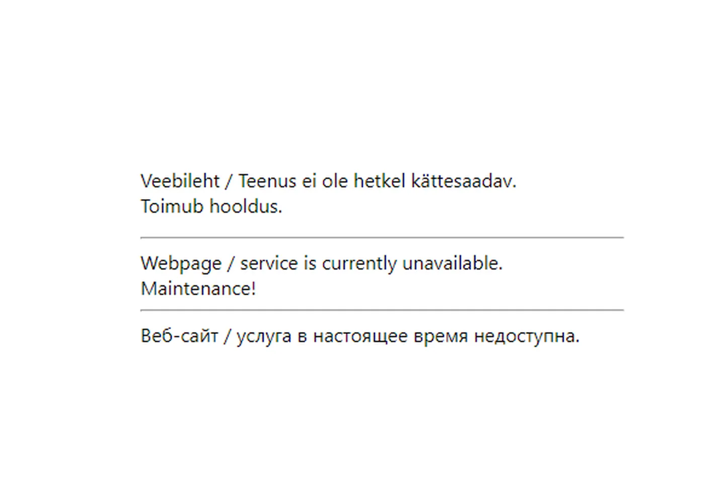 Terviseamet.ee on kättesaamatu uute piirangute eel.