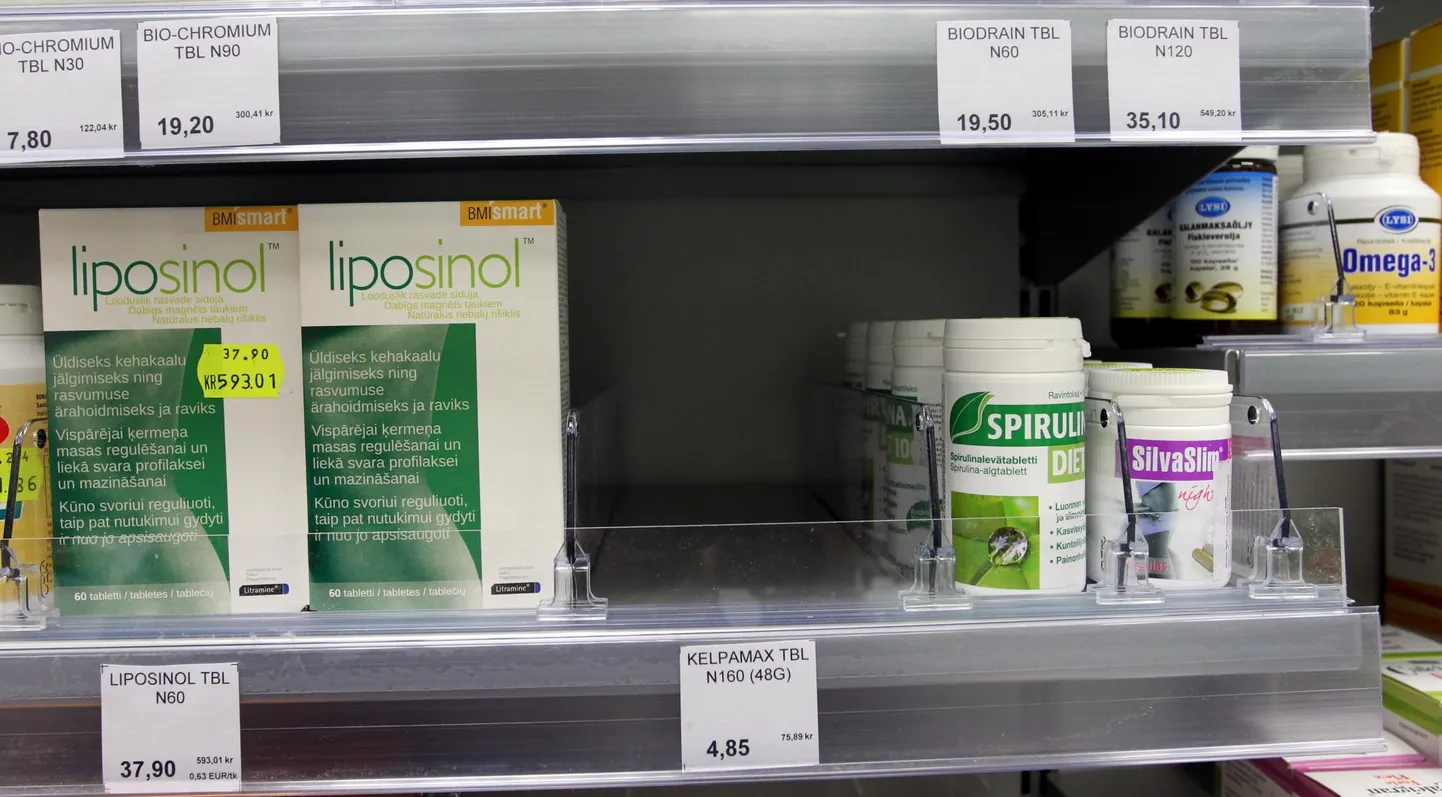 Et keskkonnaamet on saanud päringuid ja mõnes Tallinna apteegis on jooditabletid otsa lõppenud, saatis ta täna välja teate, kus kinnitas, et Eestis pole jooditablettide võtmine vajalik. Foto on illustratiivne.