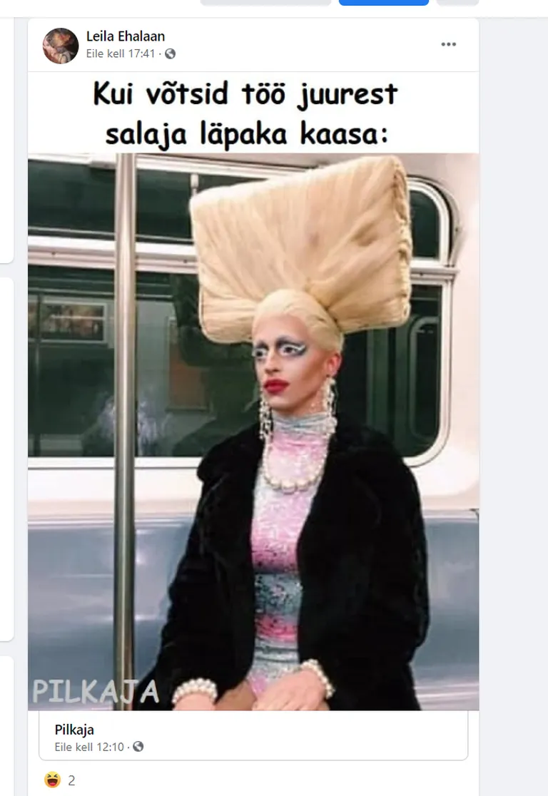 Шутка из Фейсбука Лейлы