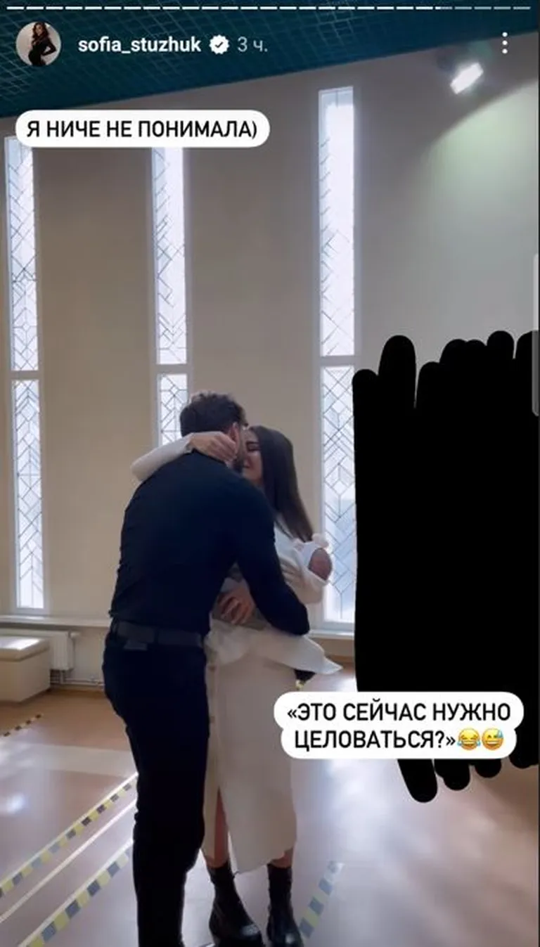 Фото статьи