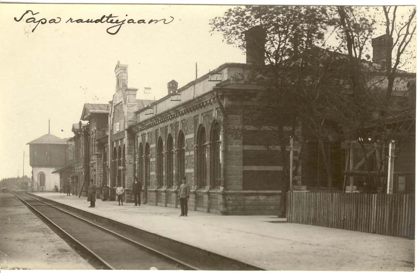 Tapa raudteejaam 1930. aasta paiku.