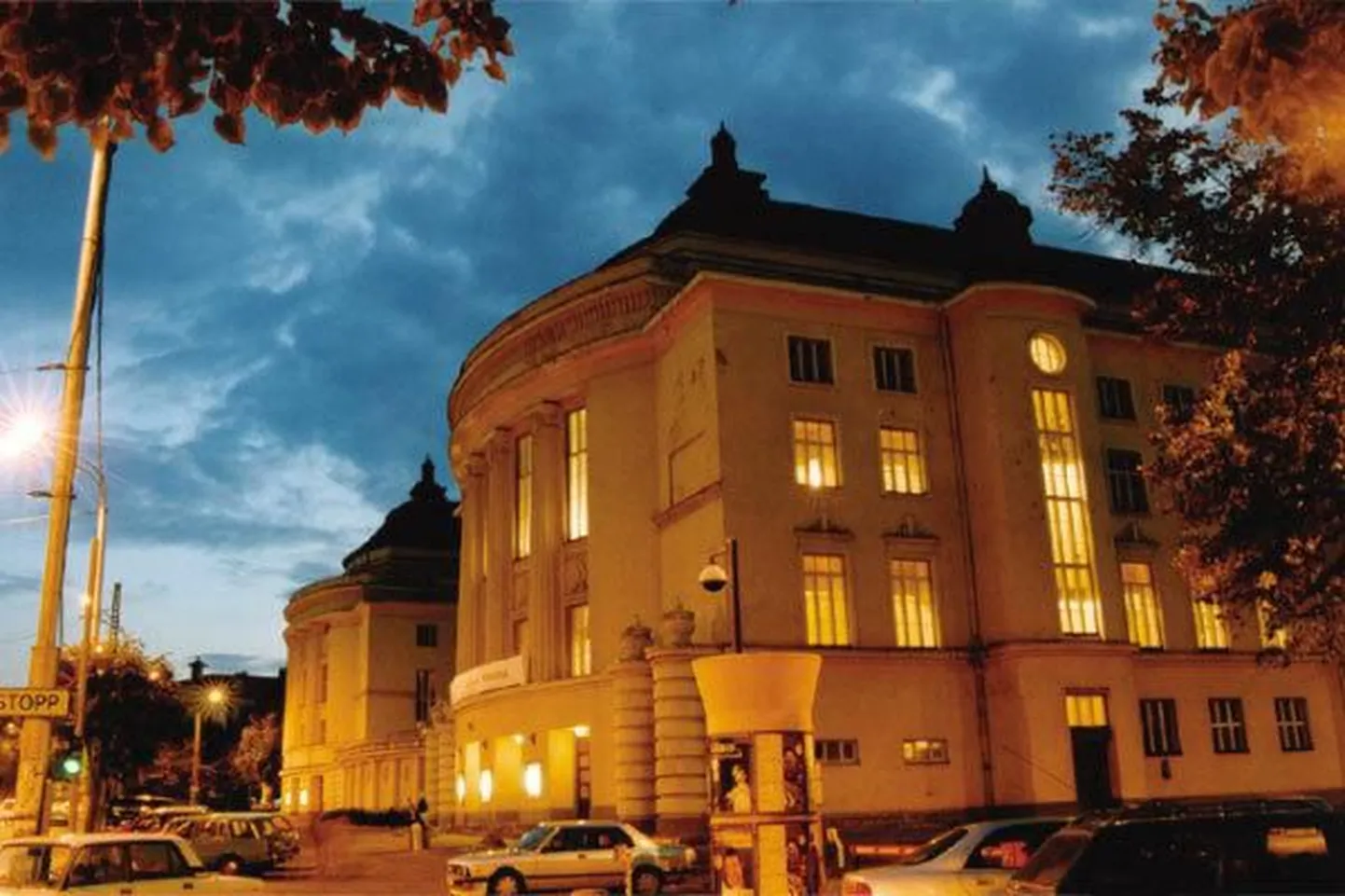 Estonia kontserdisaal