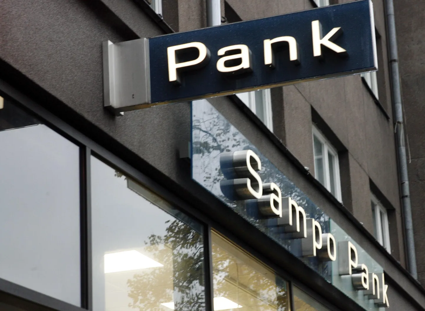 Sampo panga logo