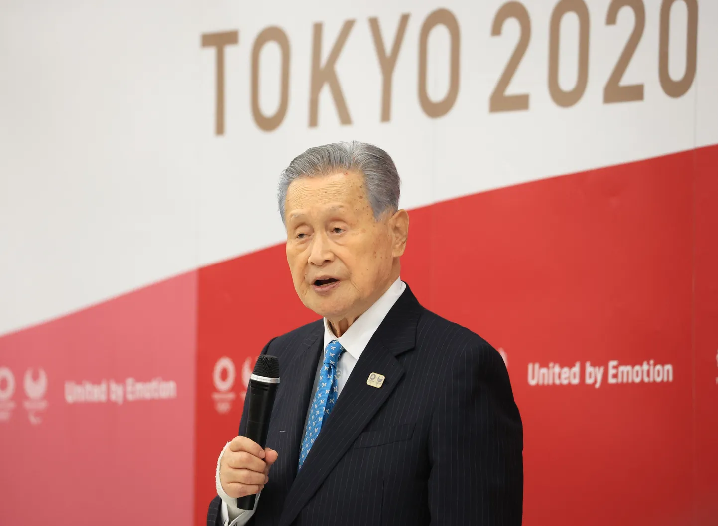 Yoshiro Mori.