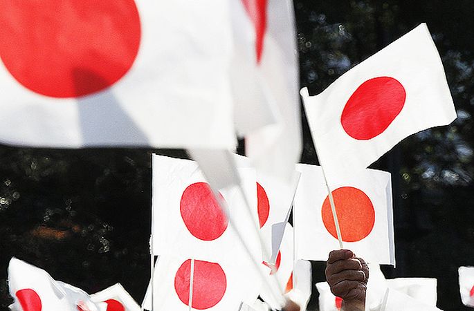 Japanas Vestnieciba Izsludina Konkursu Japanu Valodas Pratejiem