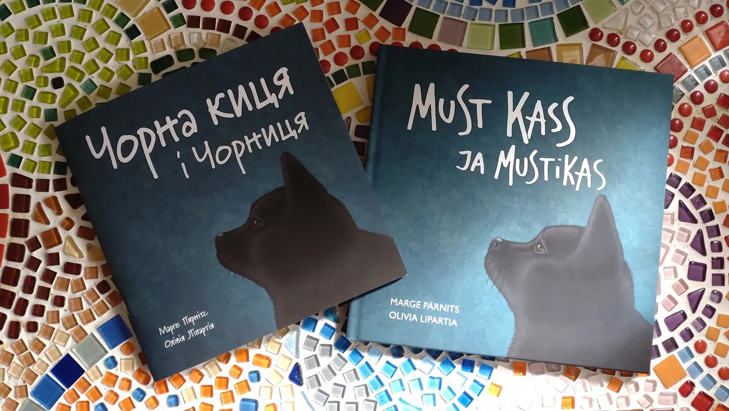 Ilmus Marge Pärnitsa ja Olivia Lipartia lasteraamatu «Must kass ja Mustikas» ukrainakeelne versioon.