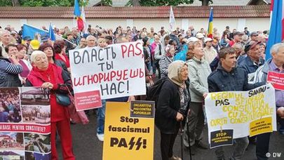 Протесты сторонников "Шор" в Кишиневе на акции 16 июня 2023 года