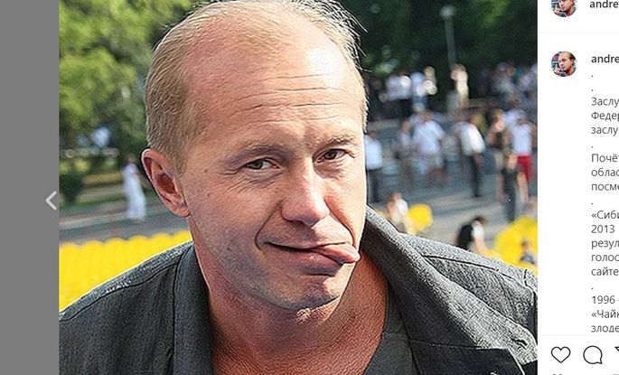 Владимир Каверин - Андрей Панин