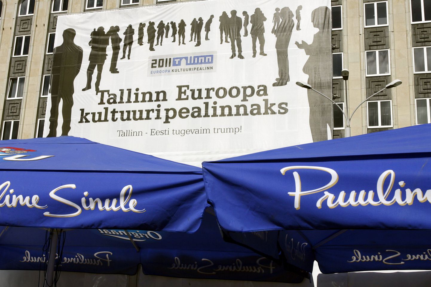 До того момента как Таллинн станет культурной столицей Европы, осталось совсем немного.