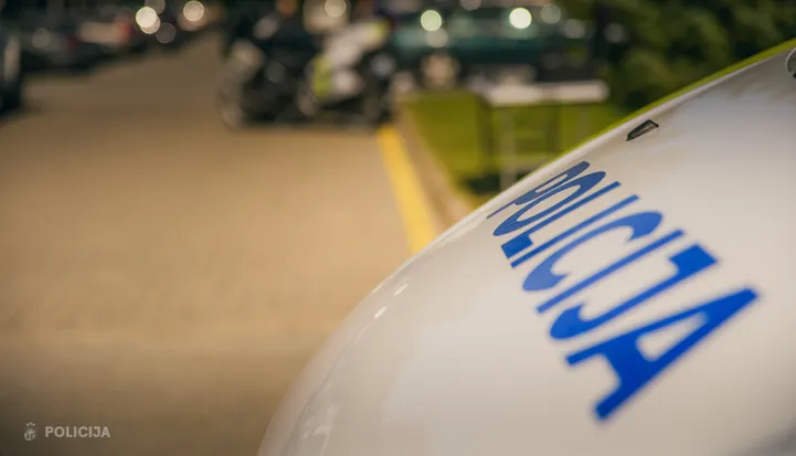 Valsts policijas automašīna
