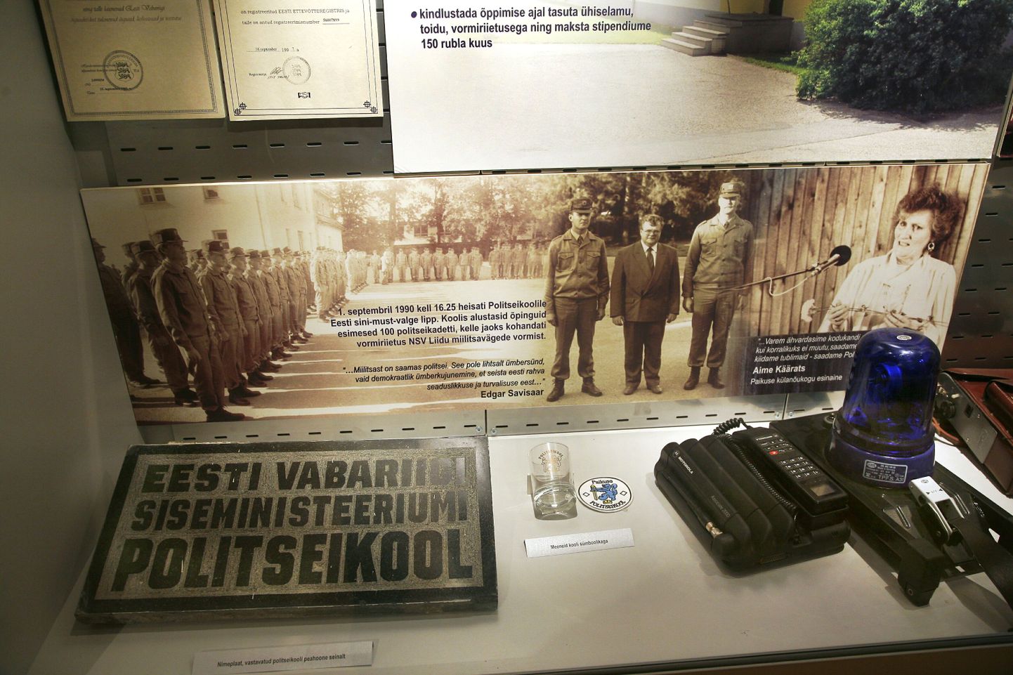 Politseikooli muuseumi väljapanek.