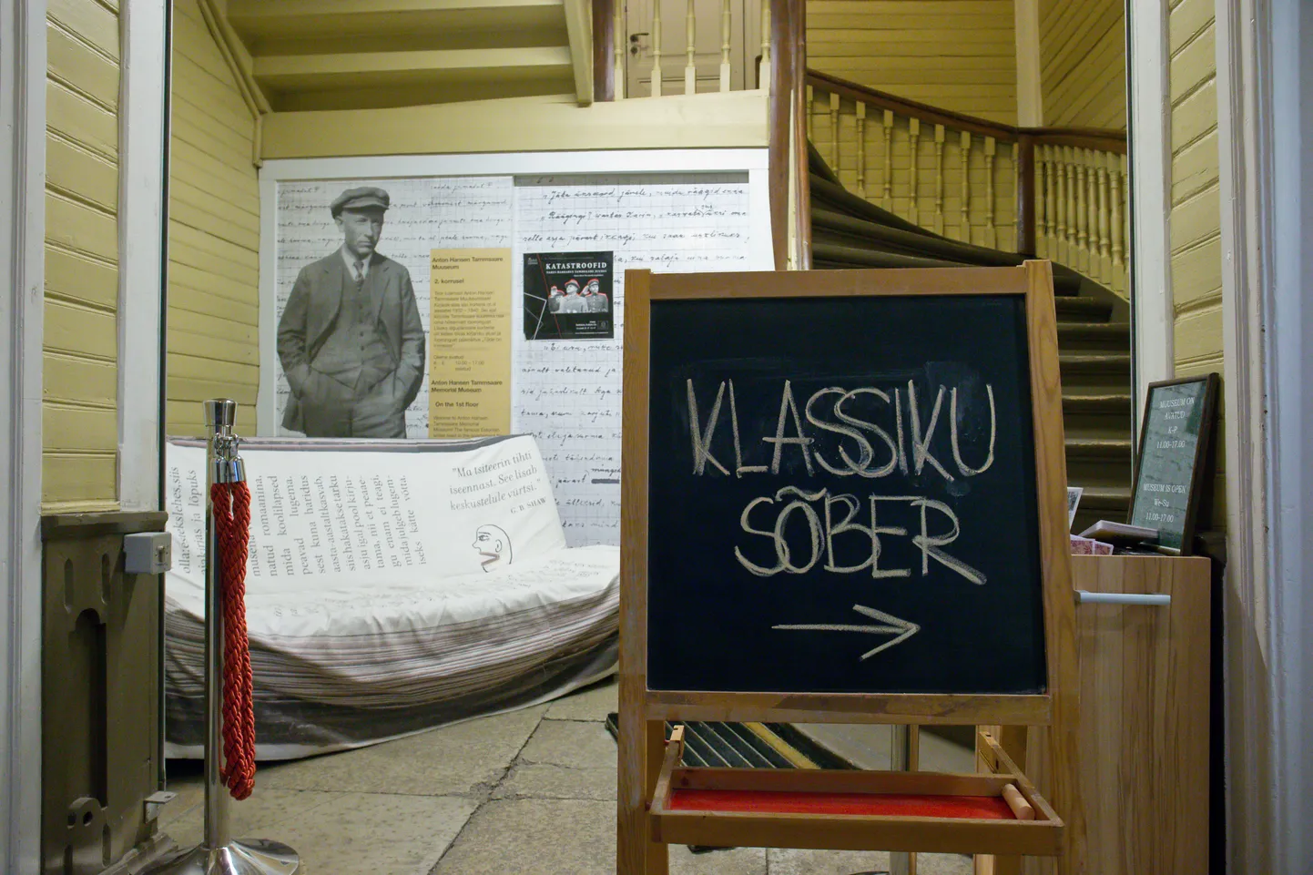 Klassiku Sõber.