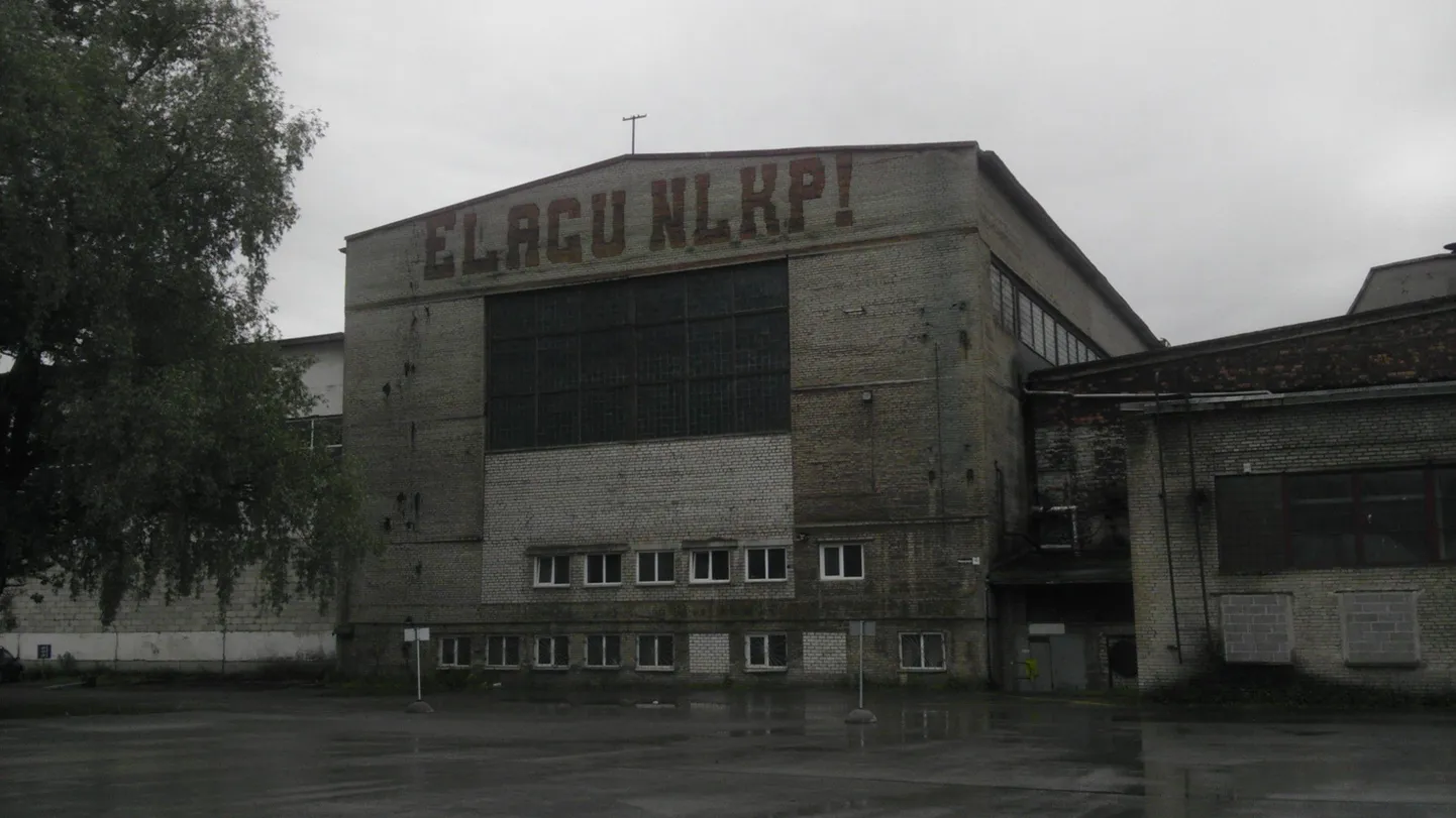 Фото статьи
