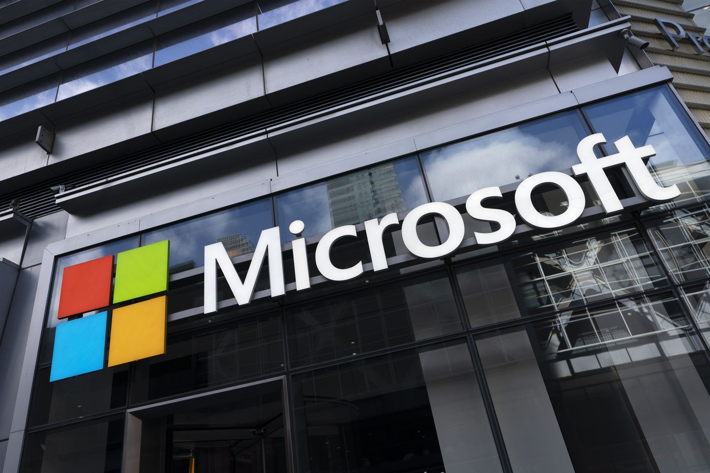 Avastatud turvaprobleem puudutas ligipääsuparoole Microsofti Azure'i andmebaasiteenusele.