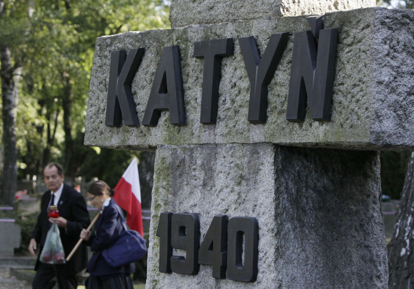 Памятник жертвам Катыни.