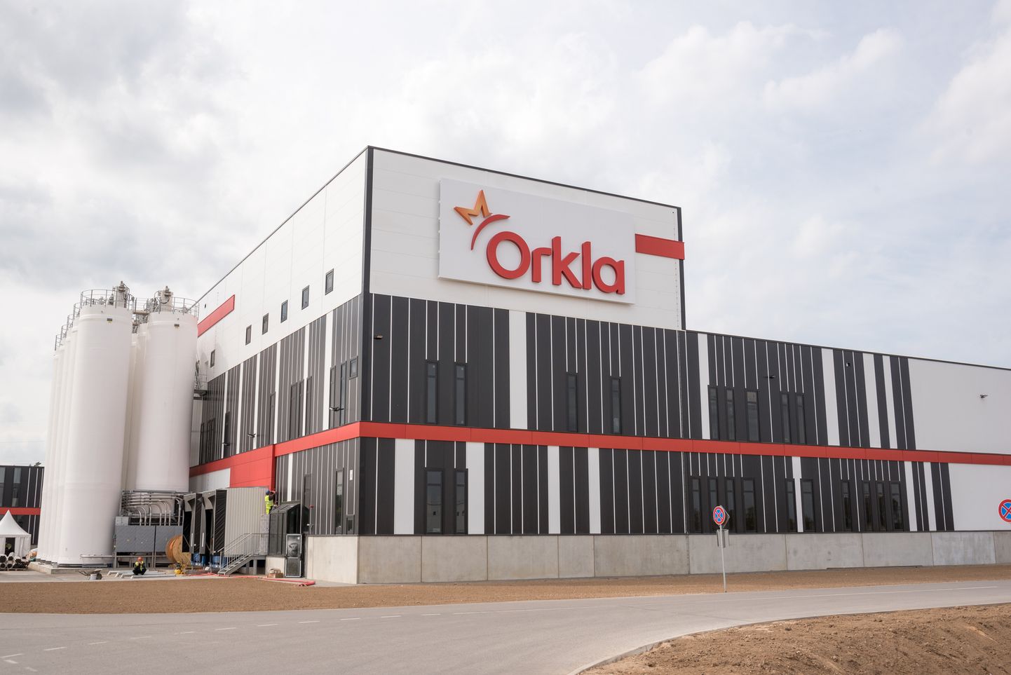 Завод Orkla в Адажи