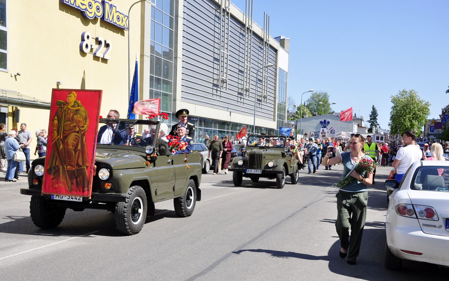 Daugavpilī atzīmē Padomju Savienības uzvaras pār nacistisko Vāciju 73.gadadienu.