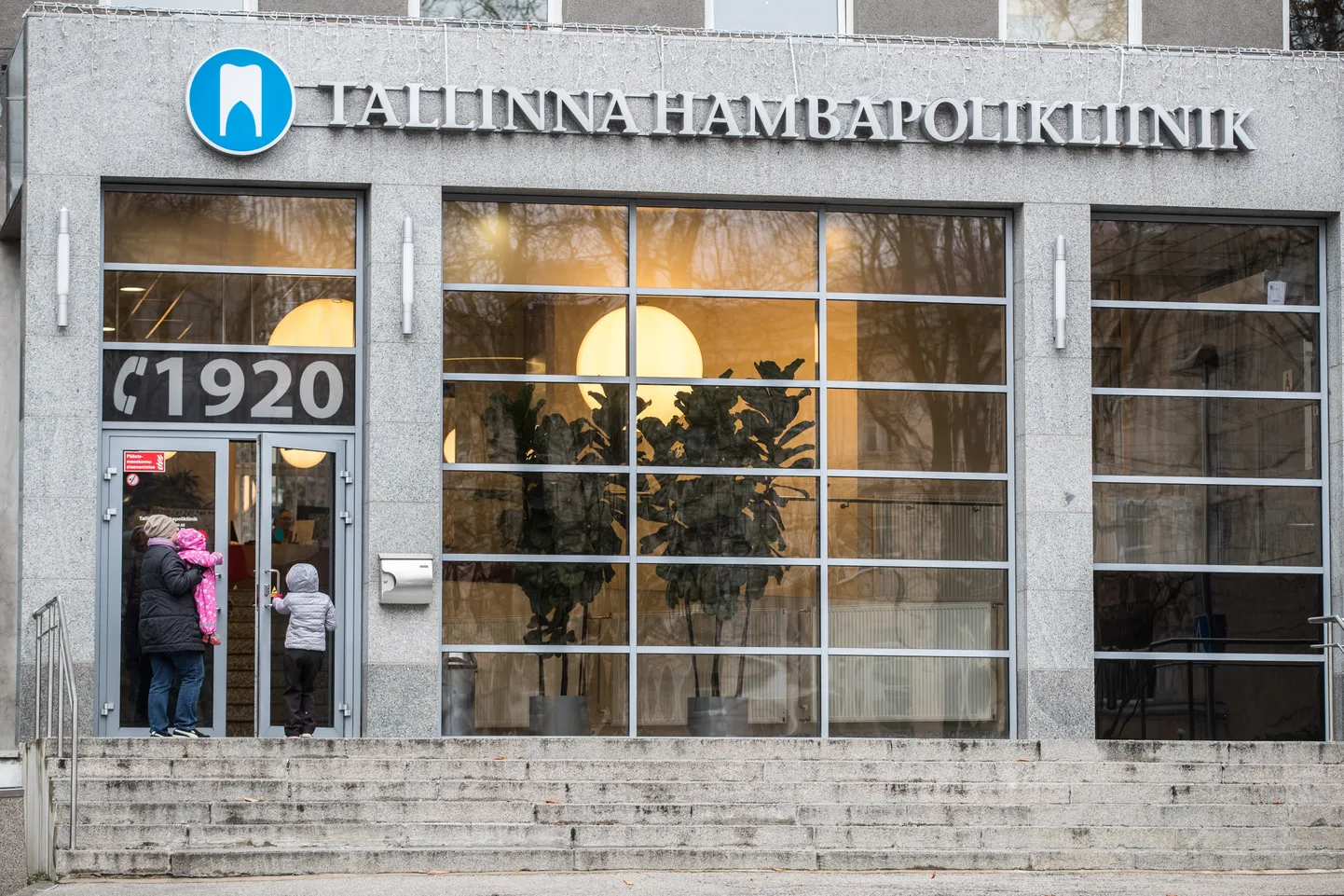 Tallinna Hambapolikliinik