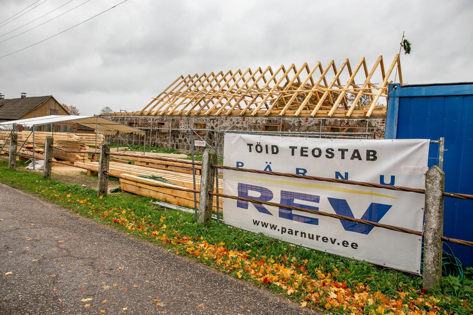 Предприятие Pärnu REV Ehitus.