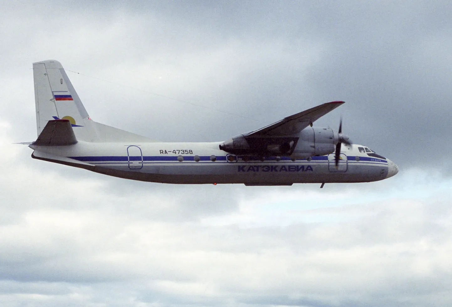 Kalalaeva meremehi otsib ka AN-24