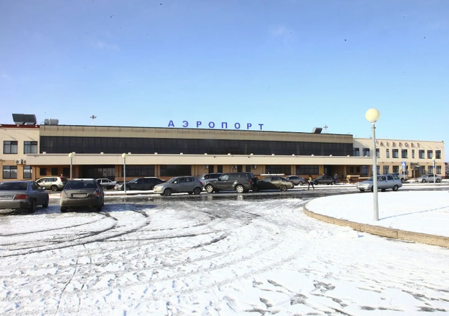 Raksta foto