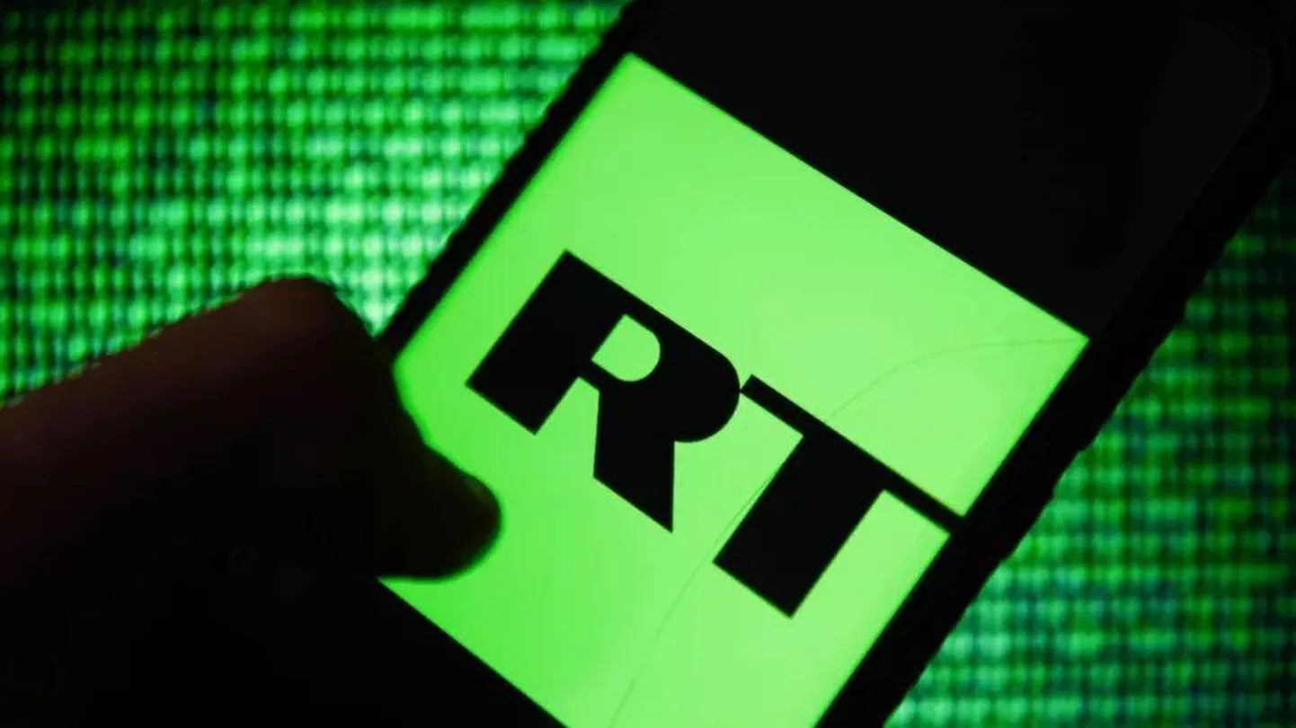 Лого RT.