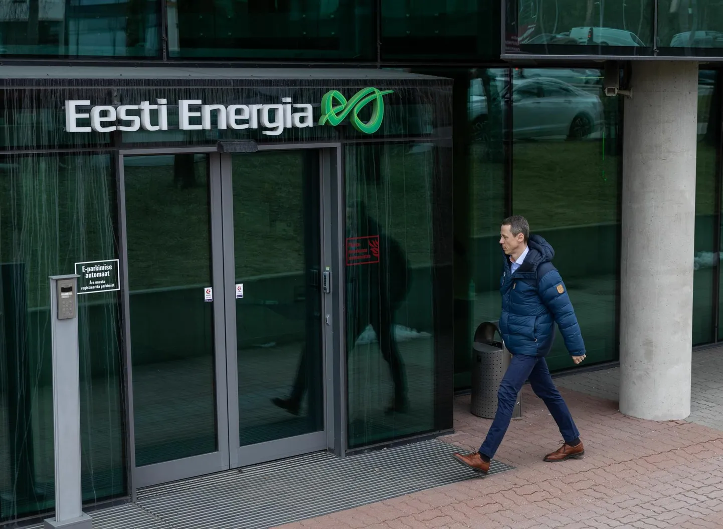 Eesti suurim ettevõte käibe järgi on endiselt Eesti Enegia.