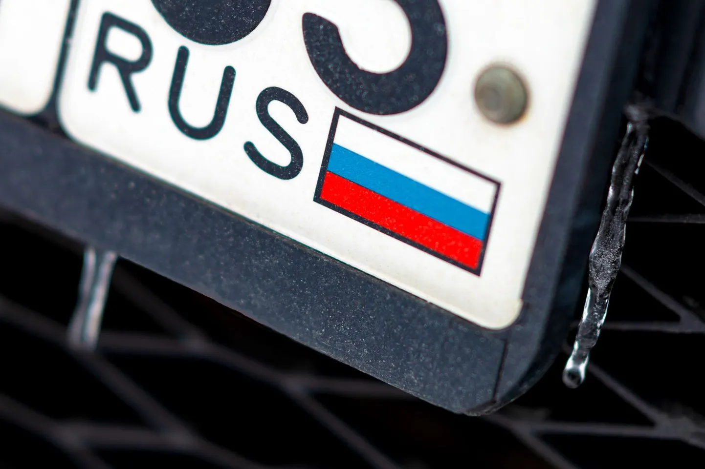 Автомобиль с российскими номерами