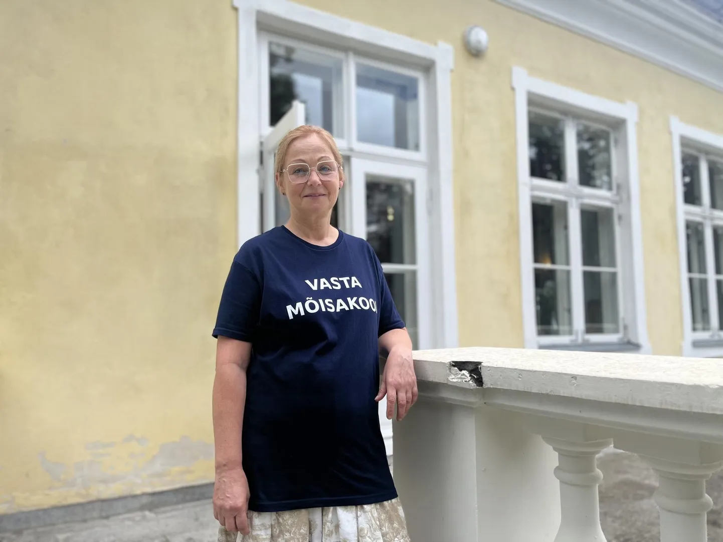 Сильва Кийли.