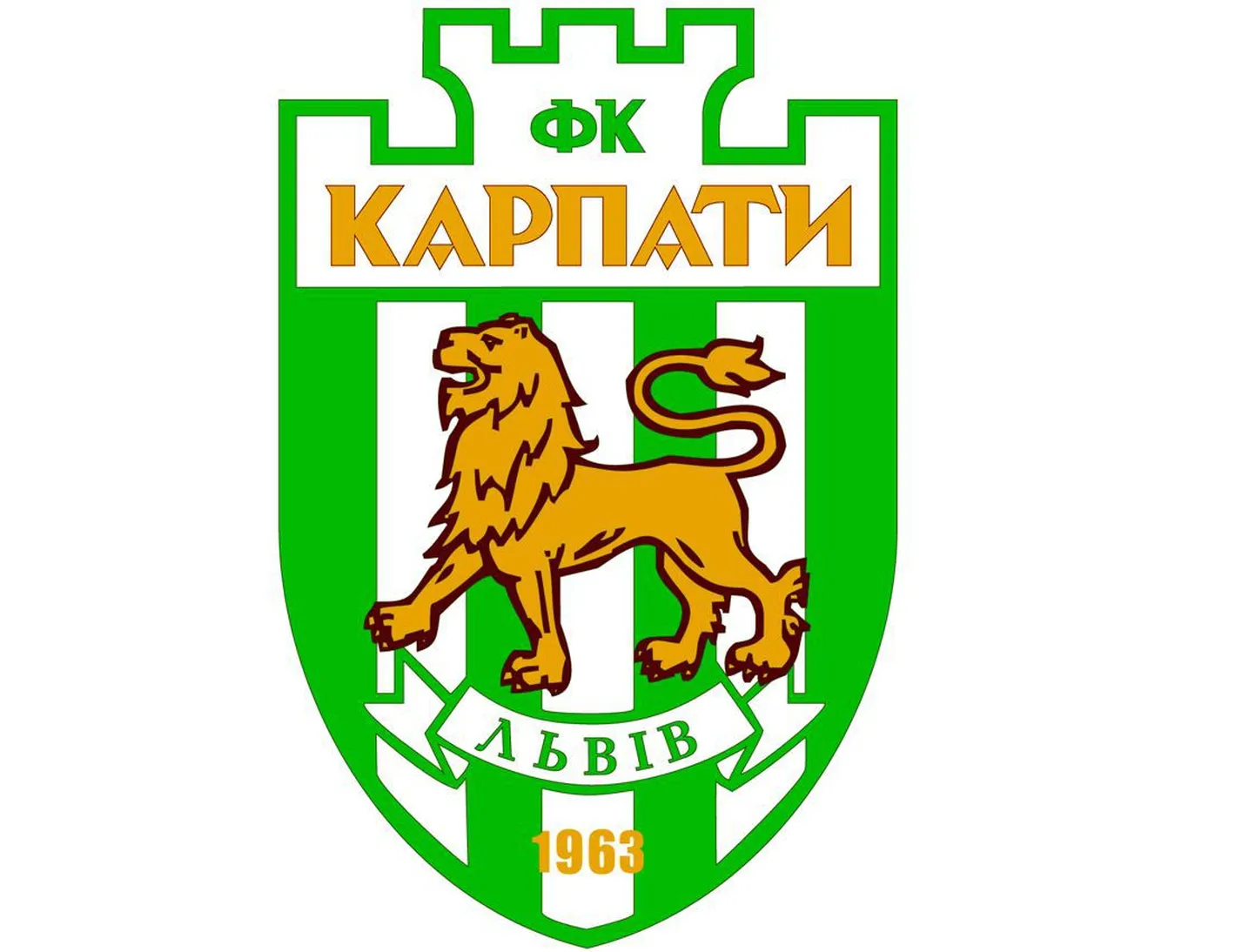 Эмблема футбольного клуба "Карпаты".