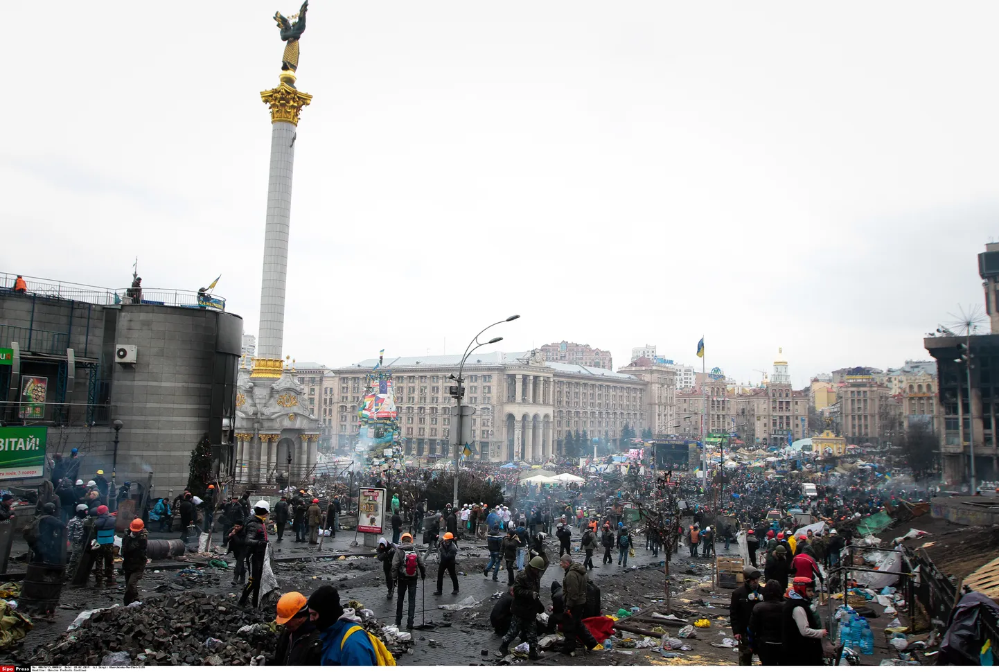 Rahutu Maidan 20. veebruaril.