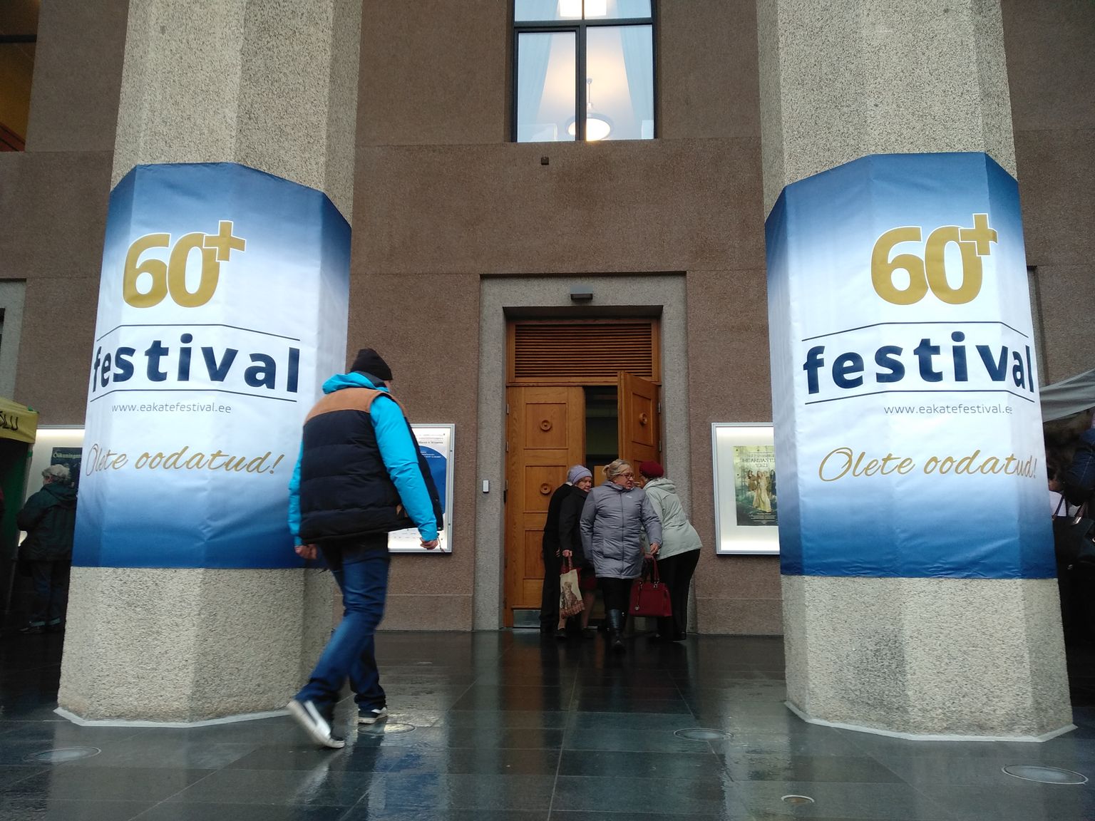 60+ festival Salme kultuurikeskuses.