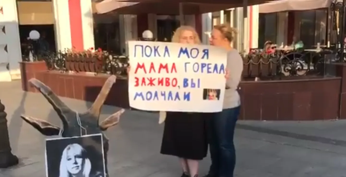 Фото статьи