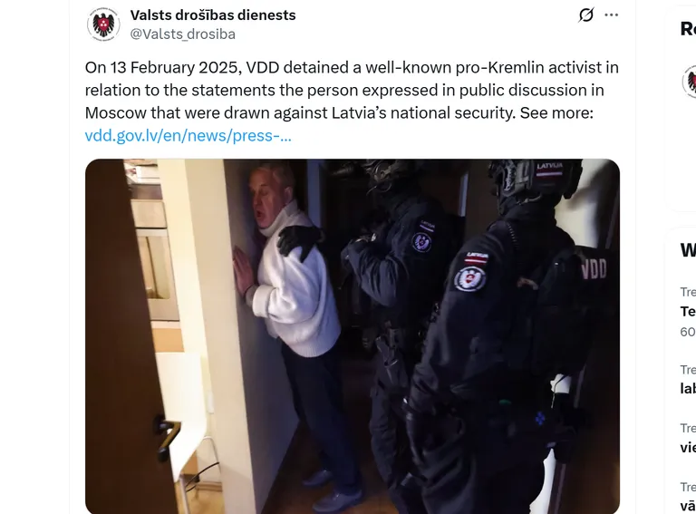 2025.gada februārī VDD aizturēja Gapoņenko par pretvalstiskiem izteikumiem publiskā pasākumā Maskavā.